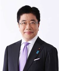 加藤勝信の写真