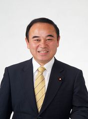 坂本哲志の写真
