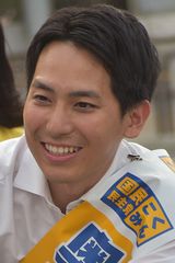 奥村祥大の写真