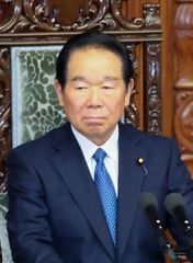 額賀福志郎の写真